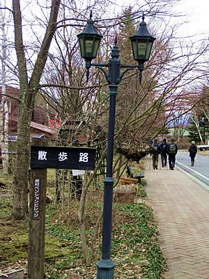 4月7日定例ウォーキング