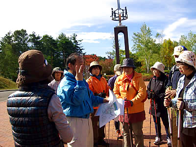 10月13日定例ウォーキング