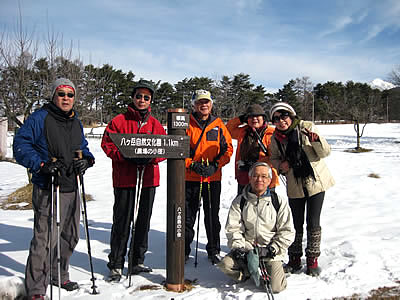 1月5日定例ウォーキング