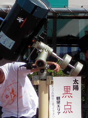 8月3日定例ウォーキング