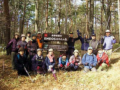 12月7日定例ウォーキング