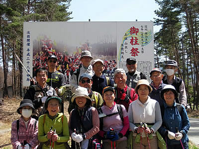 4月9日定例ウォーキング