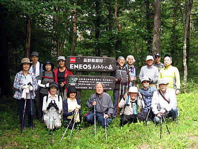 9月2日定例ウォーキング