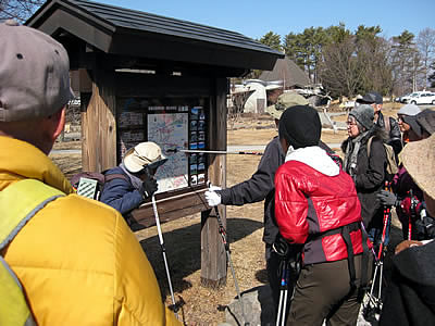 3月2日定例ウォーキング