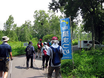 8月3日定例ウォーキング