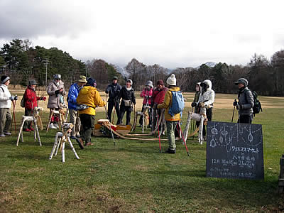12月7日定例ウォーキング